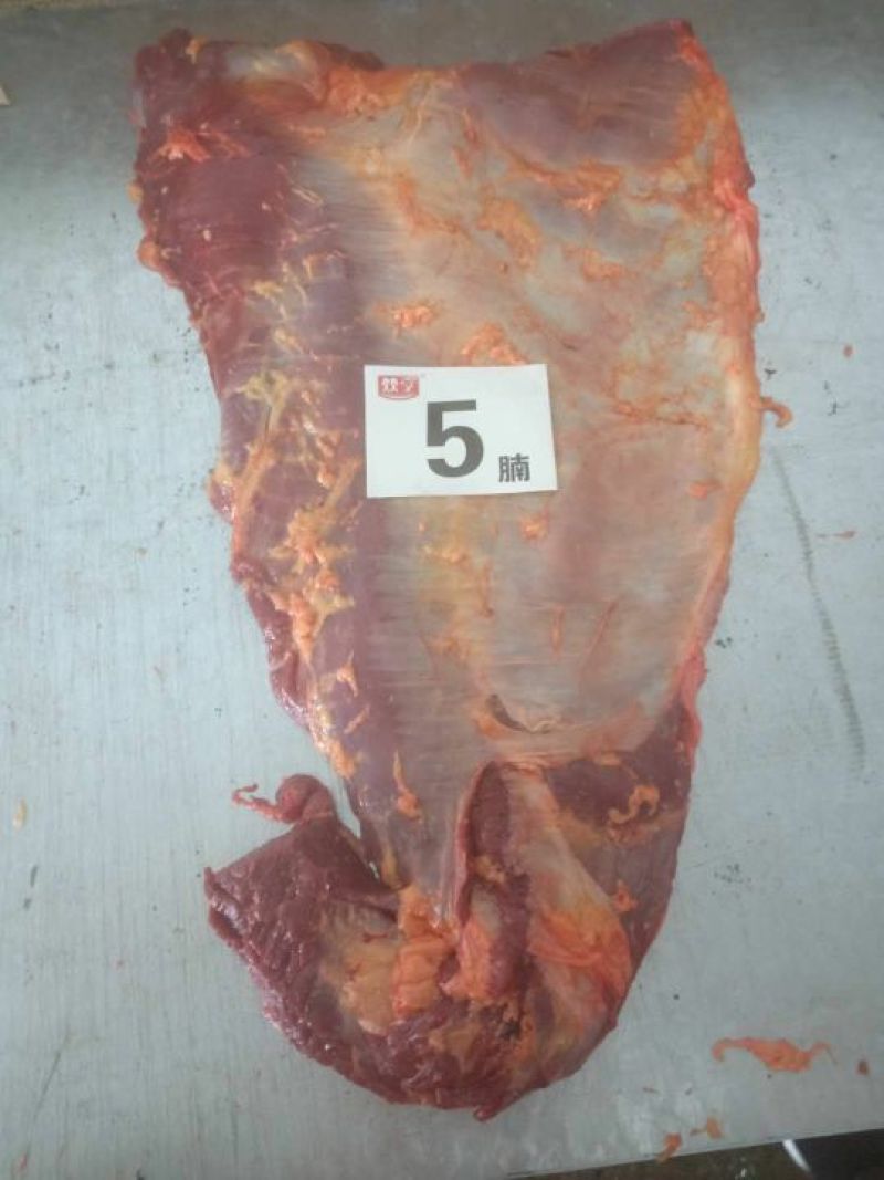 蒙古肉类