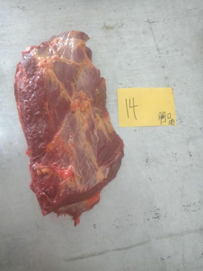 蒙古肉类