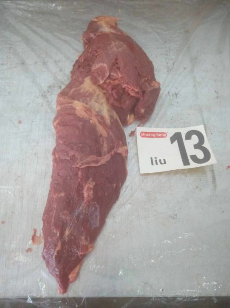 蒙古肉类
