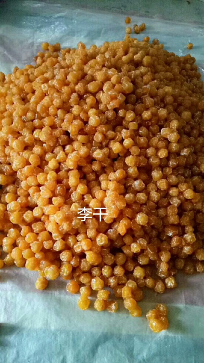清甜橄榄：李干