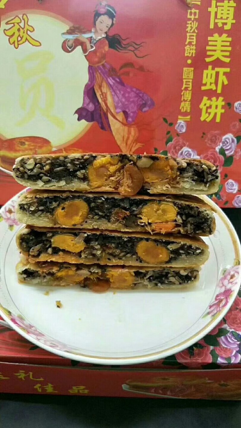 家乡的虾饼