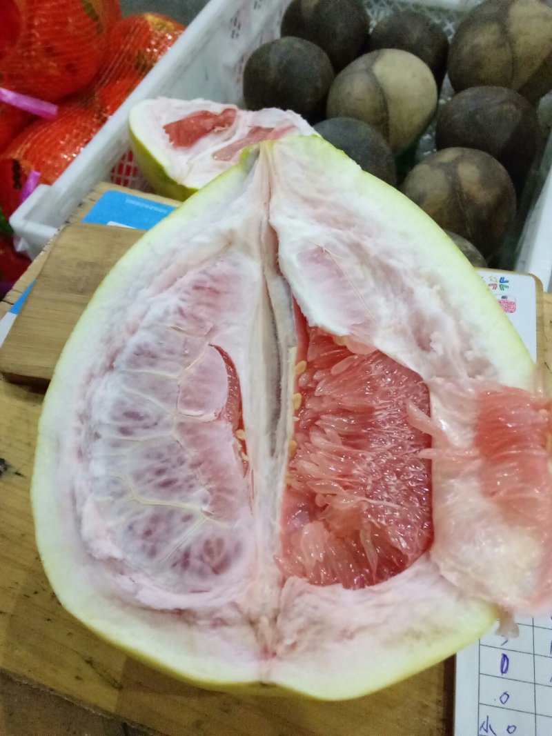 福建平和红肉柚