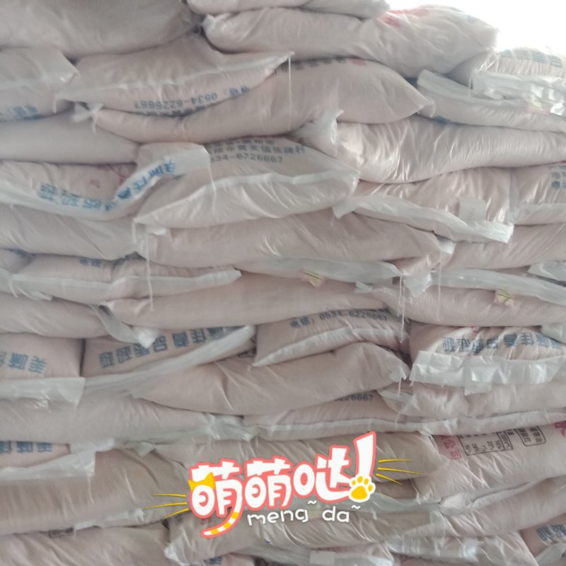 面包糠，吃出来的美味。厂家直销