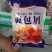 面包糠，吃出来的美味。厂家直销
