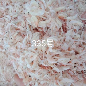 虾皮特级