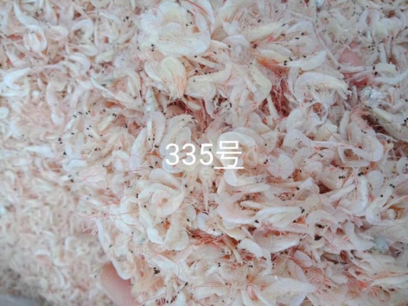 虾皮特级