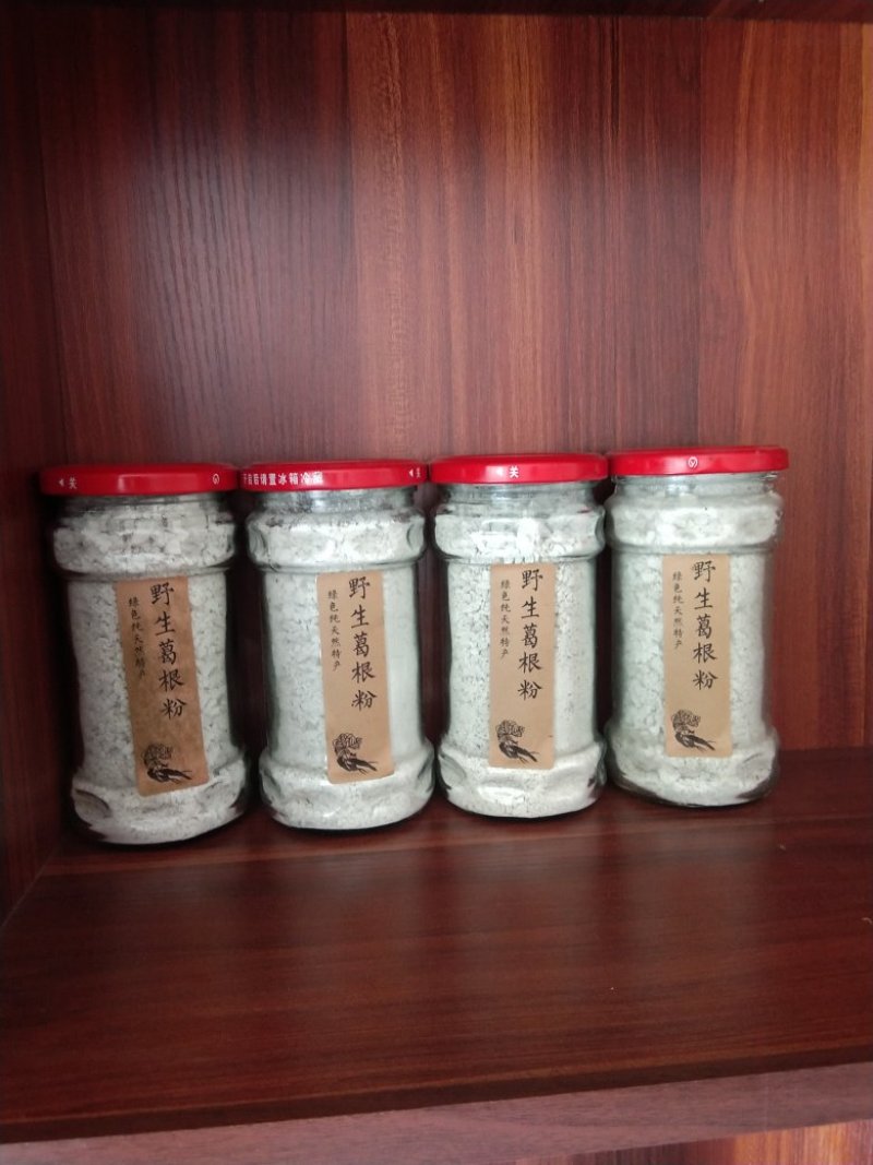 葛根粉
