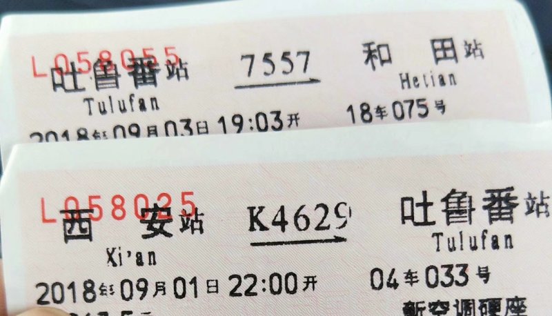 嫁接绑带新疆嫁接工人甘肃嫁接工人嫁接桃树苗