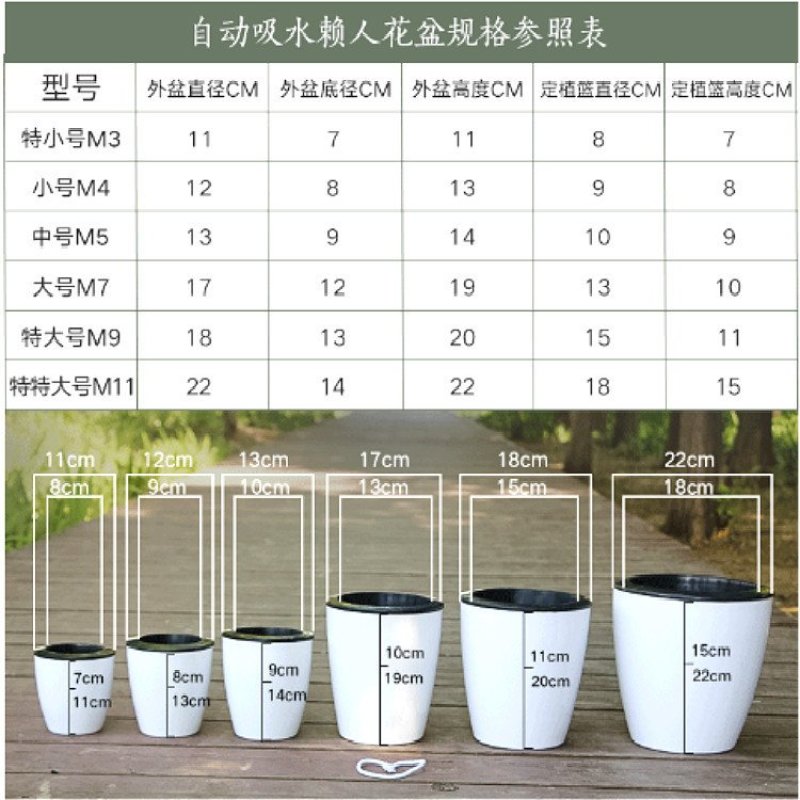 自动吸水懒人花盒选购自动吸水懒人盆厂家直销树脂大号创意