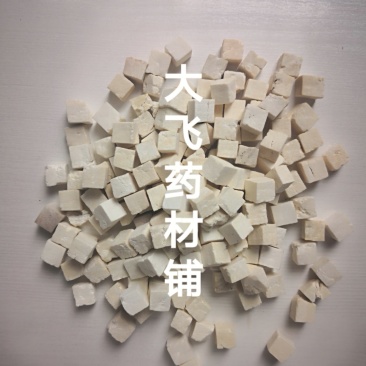 茯苓云苓安徽公斤起批无硫***不包邮正品