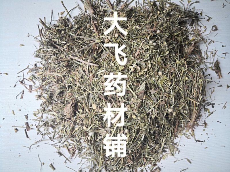 谷精草广西1公斤起批无硫无添加不包邮正品