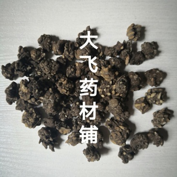 猫爪草猫抓草河南1公斤起批无硫***不包邮