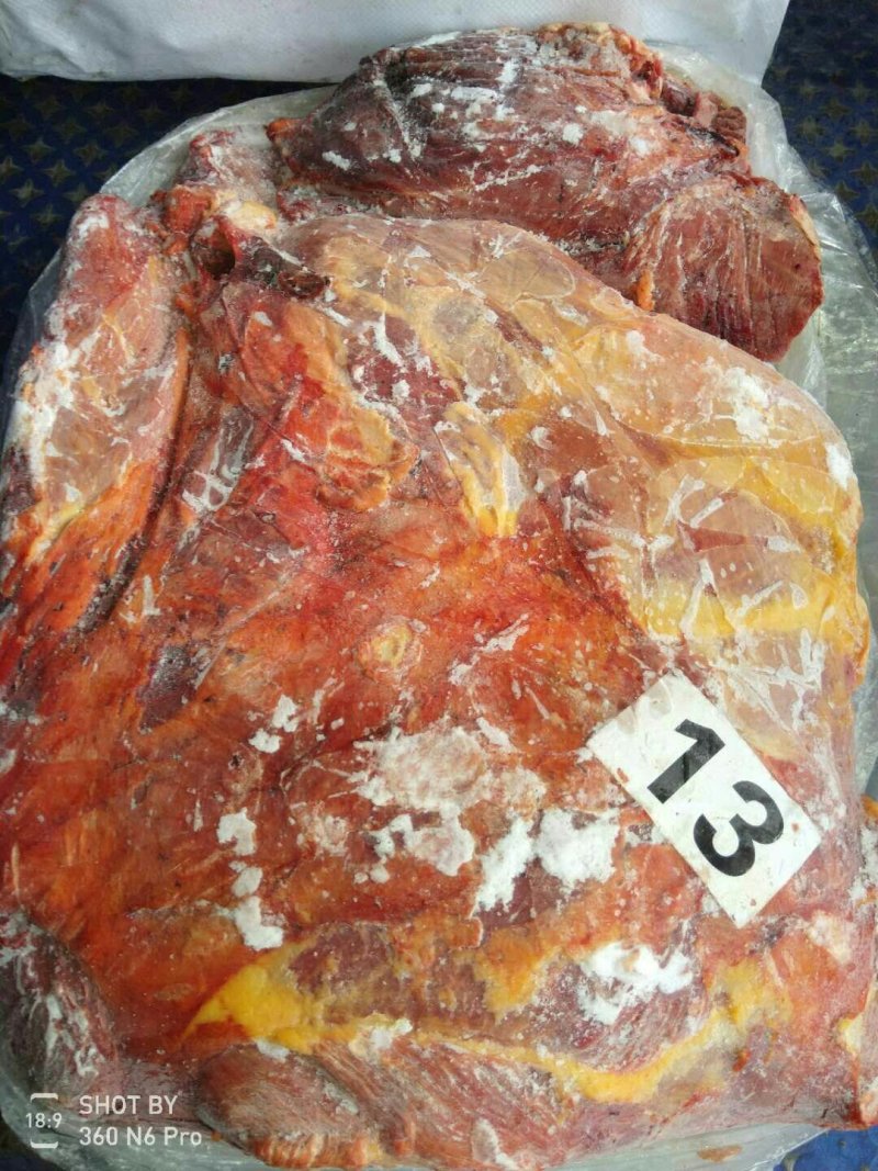 马肉