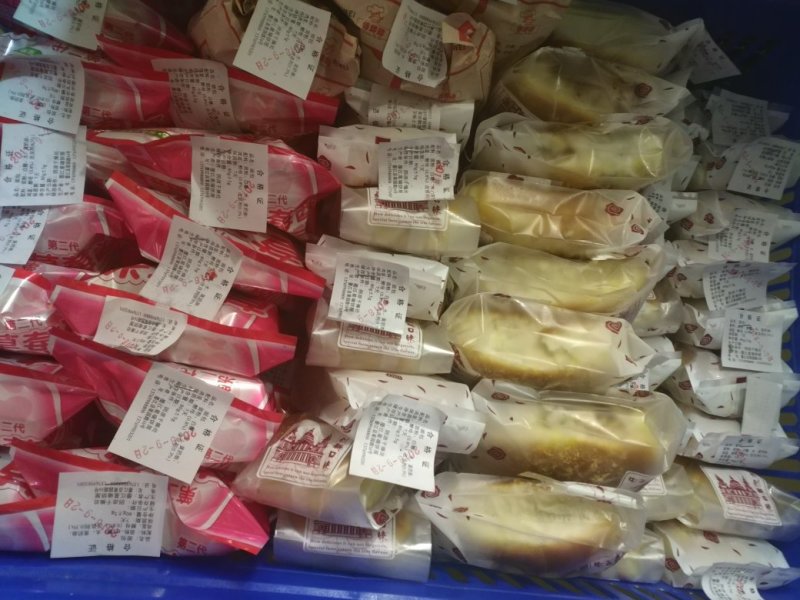 面包蛋糕饼干批发