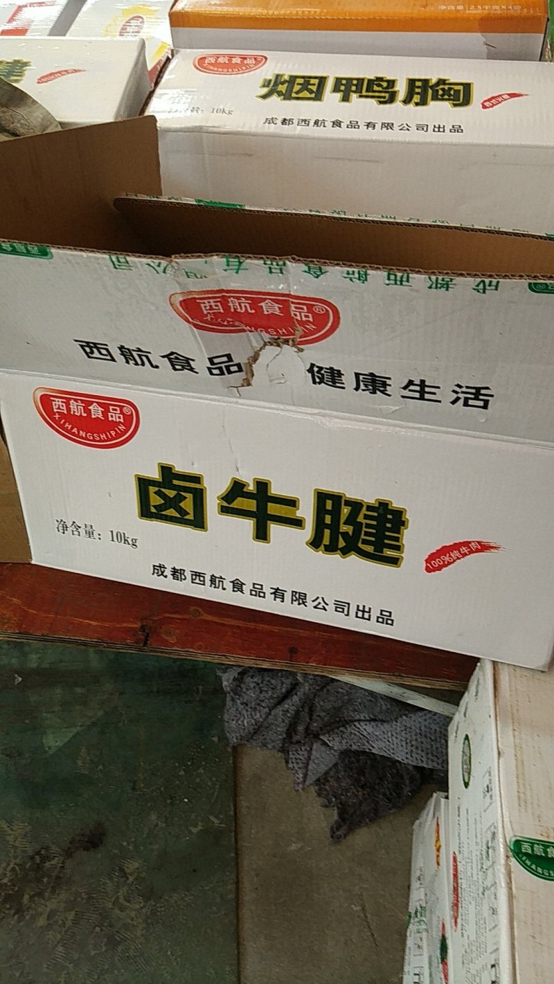 卤牛腱