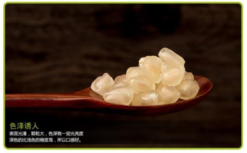怀远白玉籽白石榴甜度高软籽养生佳品
