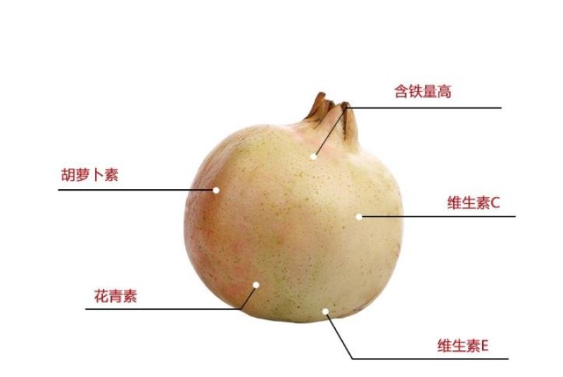 怀远玉石籽山上的石榴薄皮多汁甜度高3斤包邮