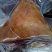 可乐猪火腿(农家自产自销)系列产品