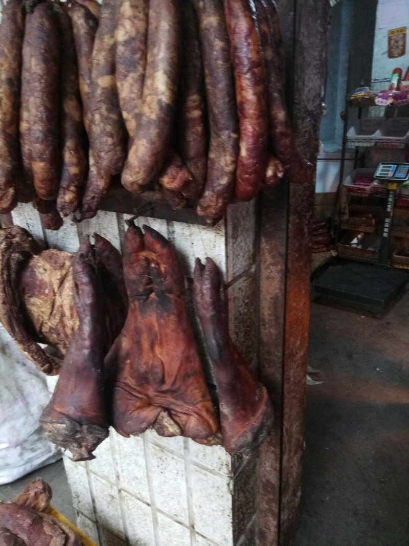 可乐猪火腿(农家自产自销)系列产品