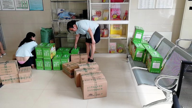 红心猕猴桃