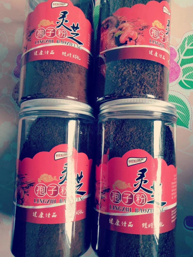 灵芝孢子粉