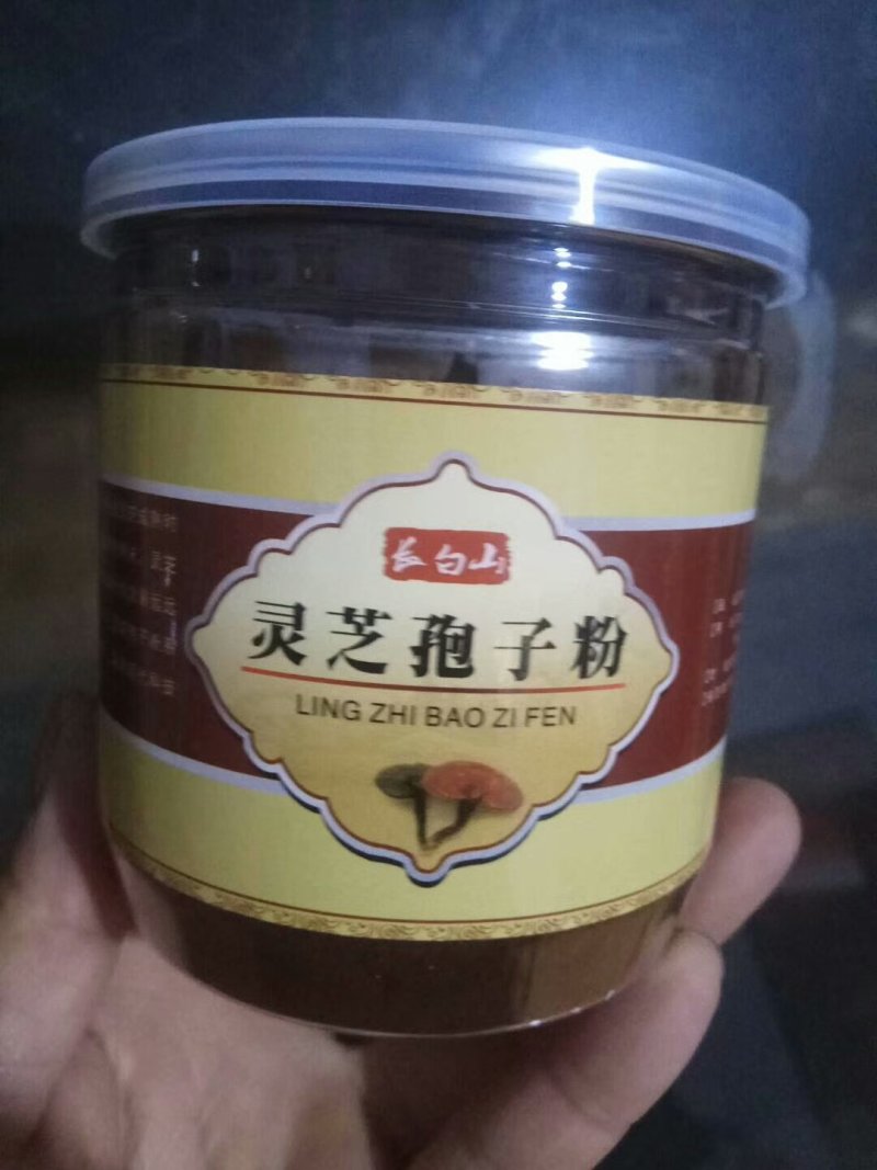 灵芝孢子粉