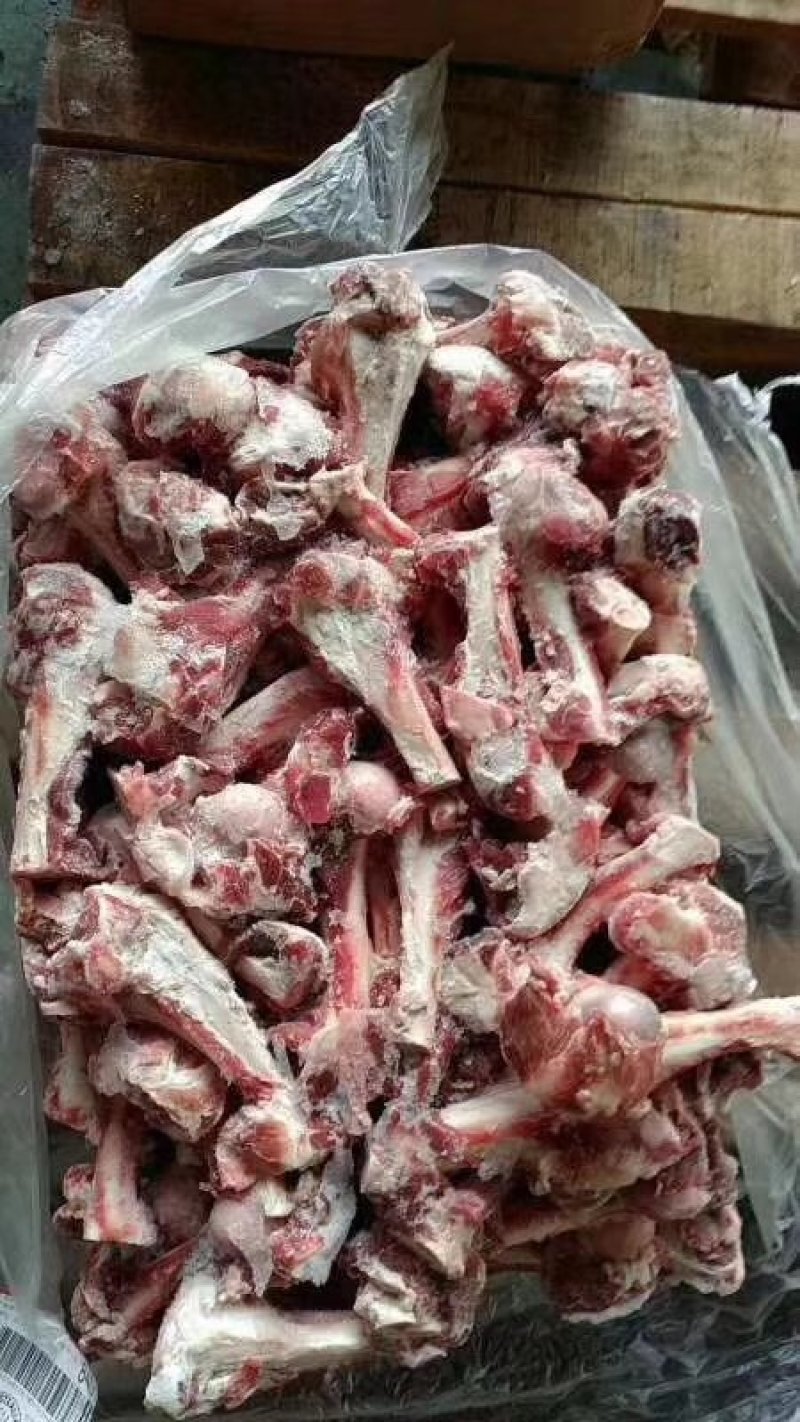 羊棒骨
