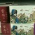 潞江小粒咖啡
