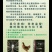 常年供应峪口京红一号60日龄青年蛋鸡。