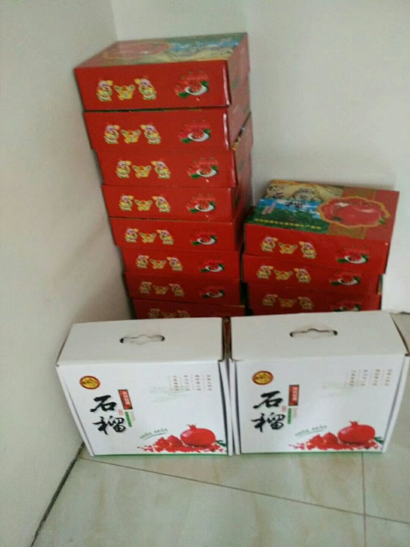 临潼石//9斤12个一箱代发65包邮