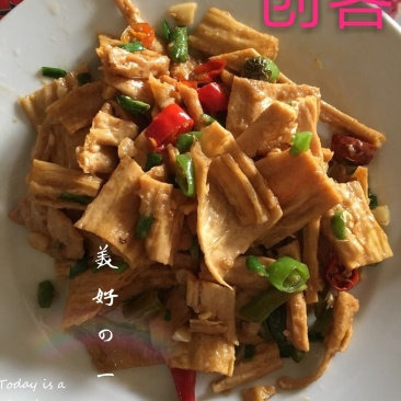 正宗嵩溪腐竹自制手工豆腐皮三明特产