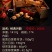 麦轩月饼