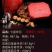 麦轩月饼