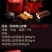 麦轩月饼