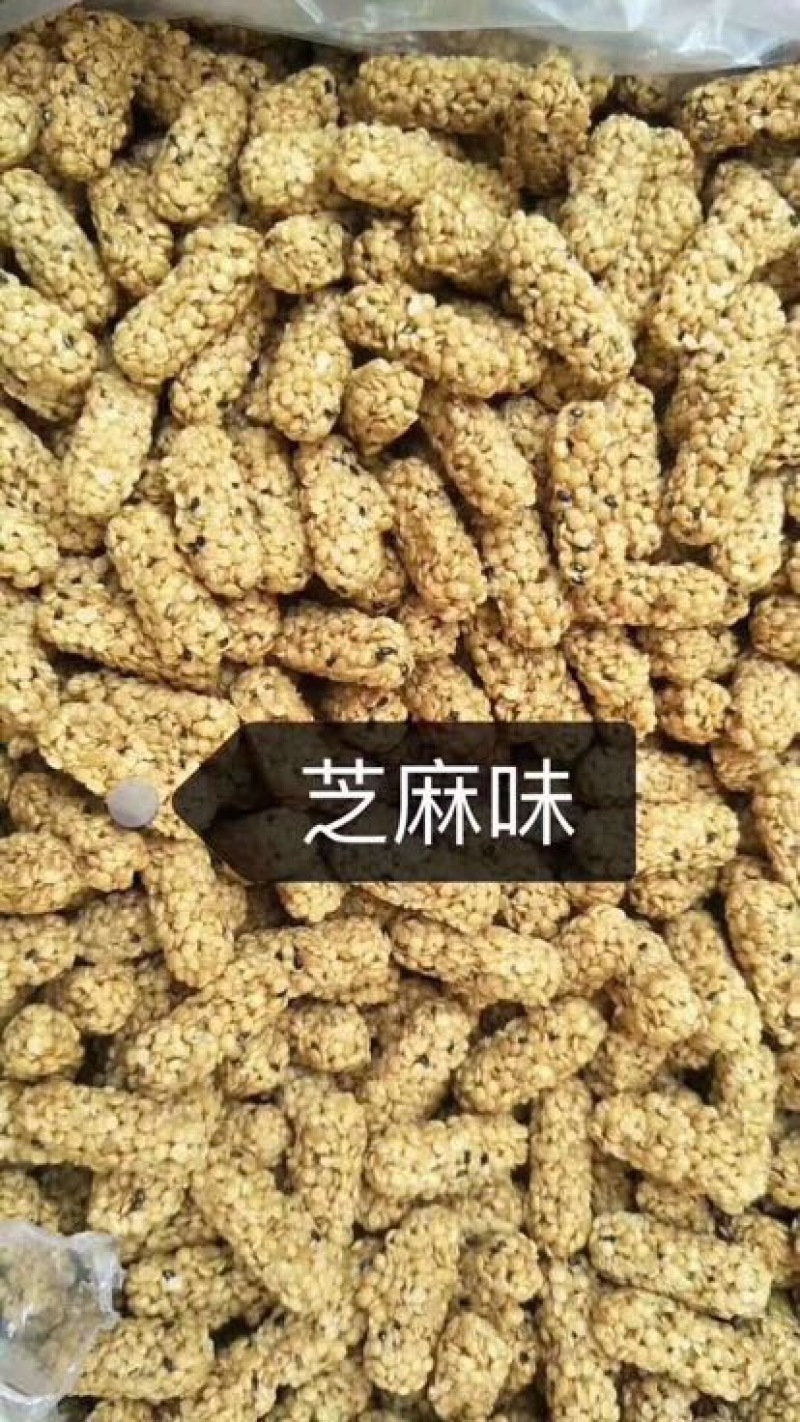 燕麦燕麦酥