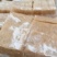 大豆腐卤水