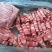 鸭肉