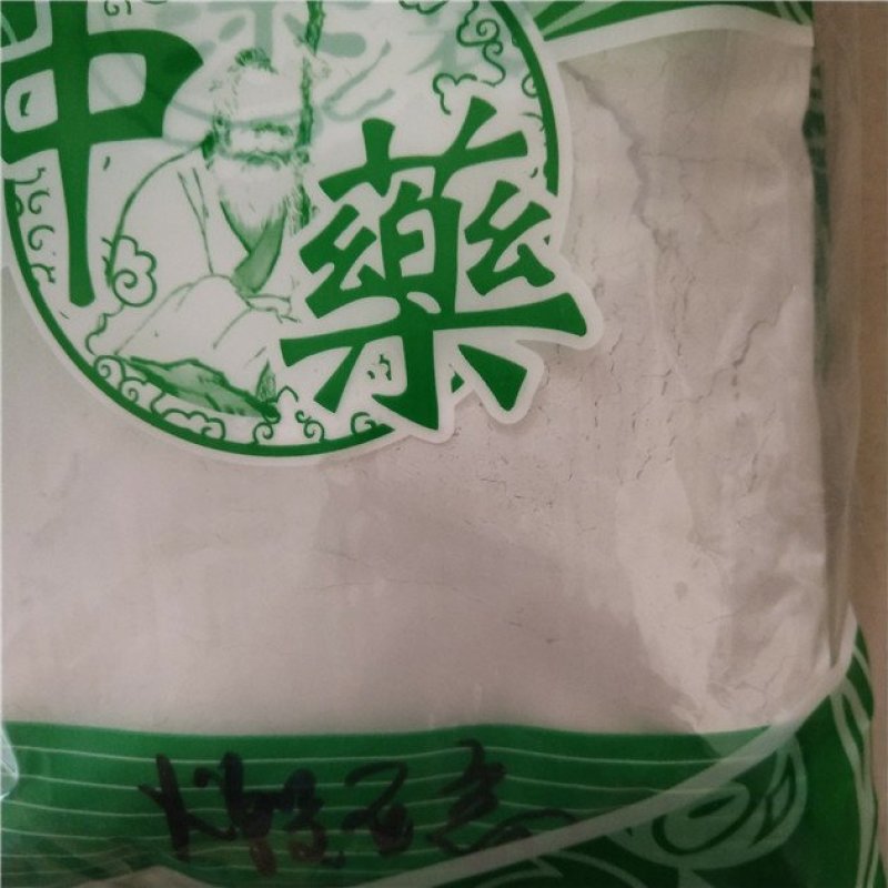 石膏煅石膏