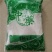 石膏煅石膏