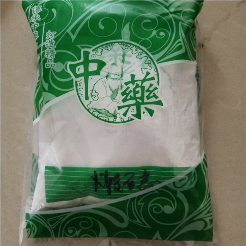 石膏煅石膏