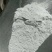 石膏煅石膏