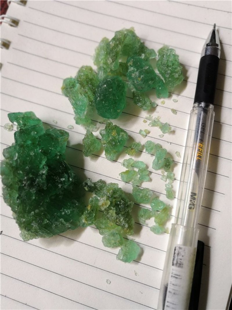 皂矾