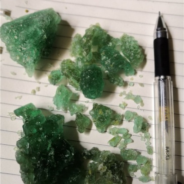 皂矾