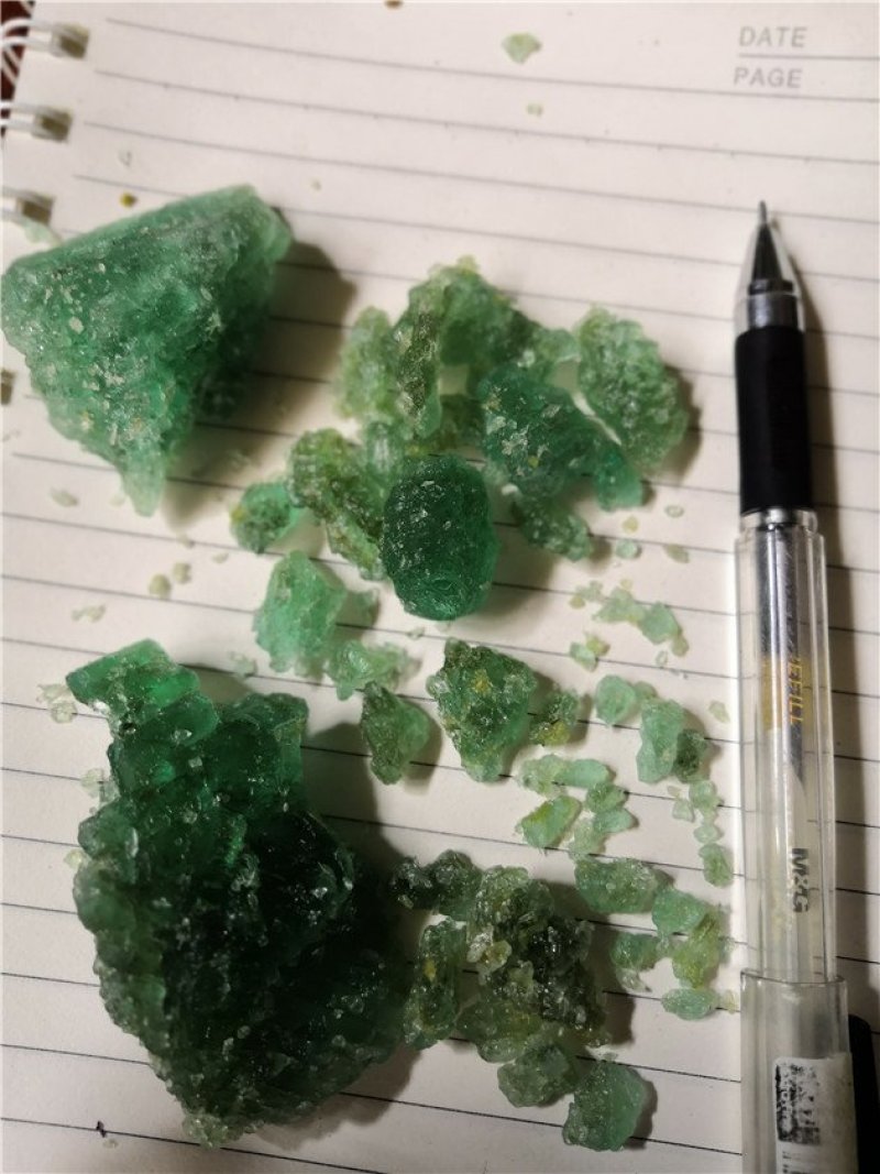 皂矾