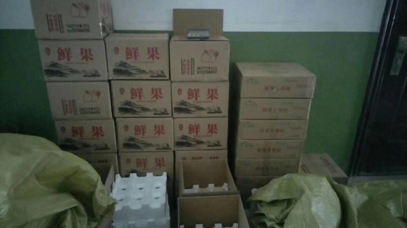 黄桃