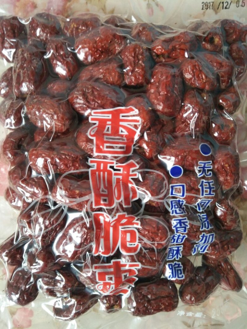 酥脆枣