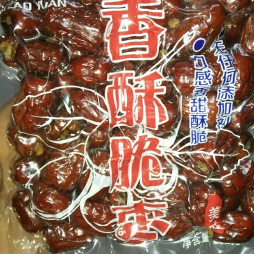 酥脆枣