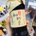 舌尖上的美味