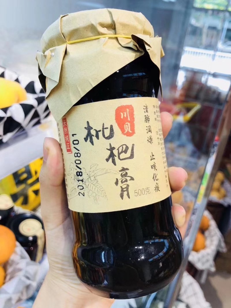 舌尖上的美味