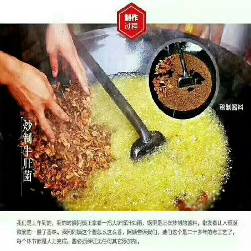 麻辣萝卜干一件代发